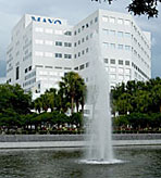The Davis Building at Mayo Clinic in Florida
