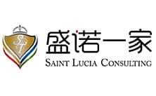 盛诺一家 (Saint Lucia Consulting) 的徽标